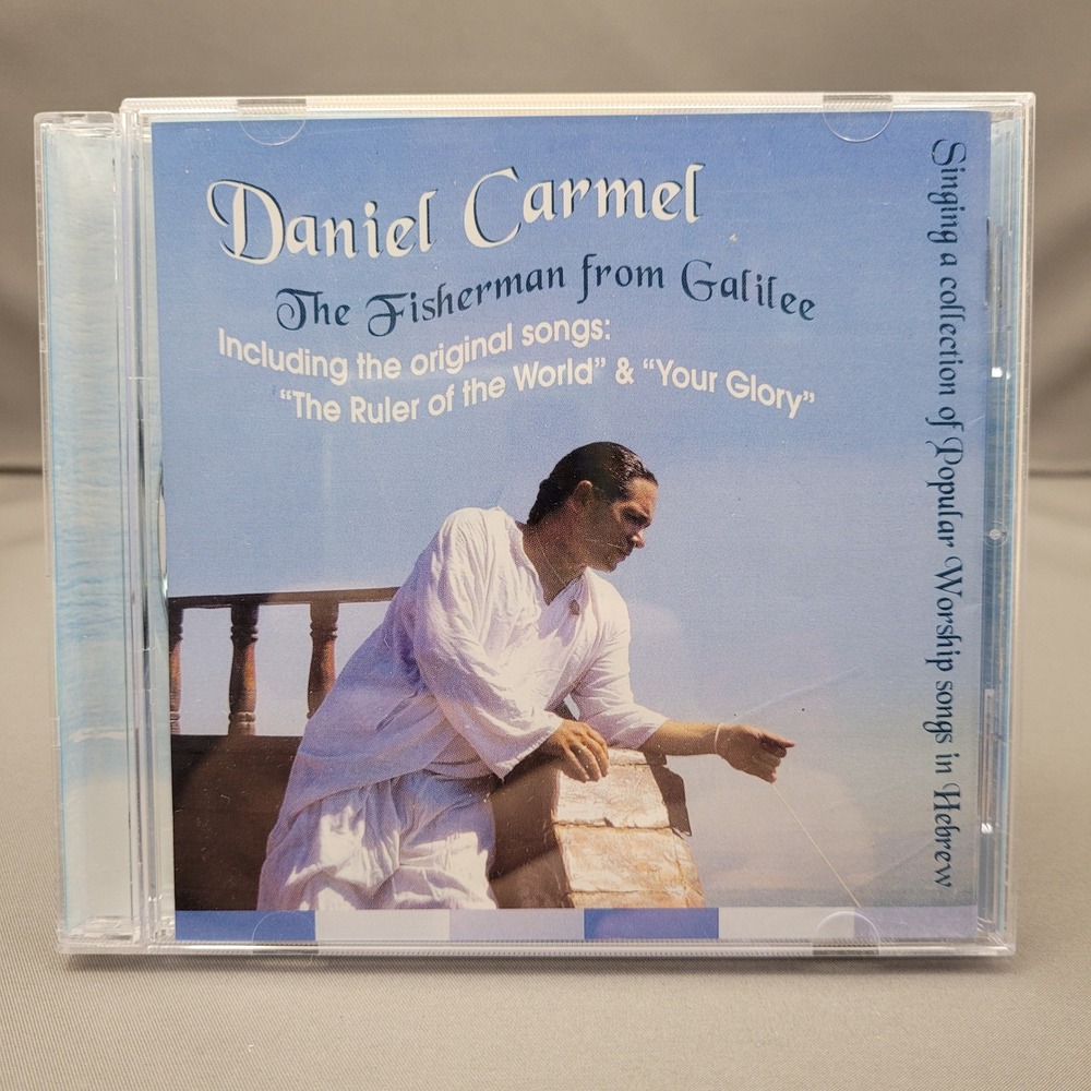 The Fisherman from Galilee by Daniel Carmel (CD, 2011)
